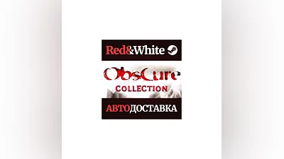 Obscure Collection * STEAM RUSSIA AUTODELIVERY