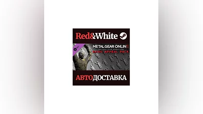 METAL GEAR ONLINE "BASIC APPEAL PACK" DLC * STEAM RU