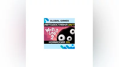 World of Goo 2 STEAM GIFT  AUTODELIVERY 0%
