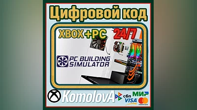 PC Building Simulator  XBOX + WINDOWS (PC) KEY +