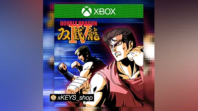 Double Dragon DD 4   XBOX CODE KEY