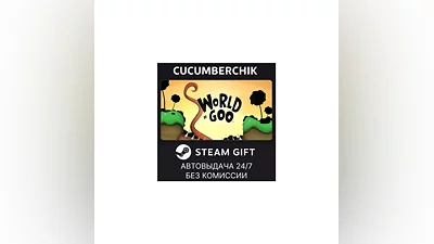 World of Goo STEAM GIFT AUTO RU+World