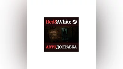 Welcome to Kowloon * STEAM RUSSIA AUTODELIVERY