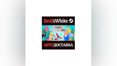 Genital Jousting * STEAM RUSSIA AUTODELIVERY