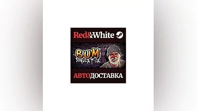 Bum Simulator * STEAM RUSSIA AUTODELIVERY