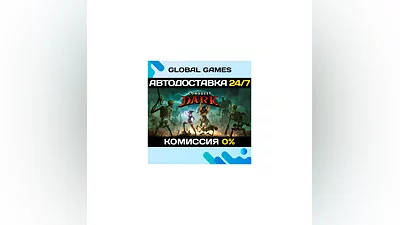 Conquest Dark STEAM GIFT  AUTODELIVERY 0%