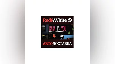 Baba Is You * STEAM RUSSIA AUTODELIVERY