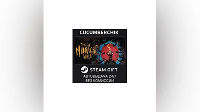 The Midnight Walk STEAM GIFT AUTO RU+World