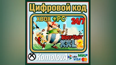Astérix & Obélix XXL 2  XBOX / PC  / KEY