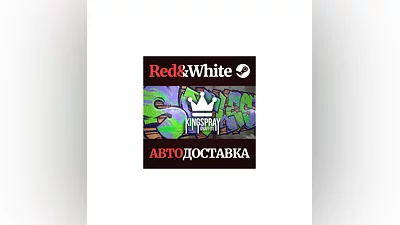 Kingspray Graffiti Simulator * STEAM AUTODELIVERY