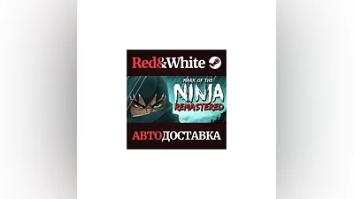 Mark of the Ninja Remastered * STEAM AUTODELIVERY