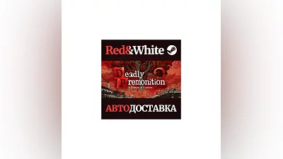 Deadly Premonition 2 * STEAM RUSSIA AUTODELIVERY