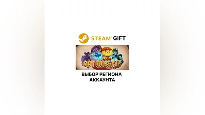 Cat Quest III Steam AUTO