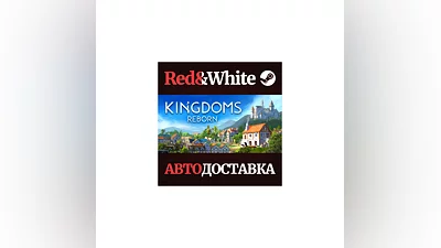 Kingdoms Reborn * STEAM RUSSIA AUTODELIVERY