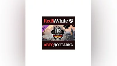 Knock on the coffin lid - Supporter Pack DLC