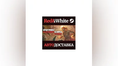Nightmare Reaper * STEAM RUSSIA AUTODELIVERY