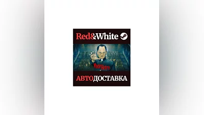 Vade Retro : Exorcist * STEAM RUSSIA AUTODELIVERY