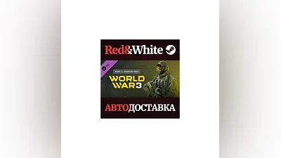 World War 3 - Year 1 Starter pack DLC * STEAM RU