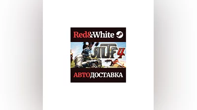 ALTF4 * STEAM RUSSIA AUTODELIVERY