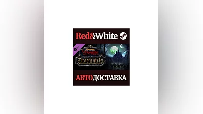 Warhammer: End Times - Vermintide Drachenfels DLC