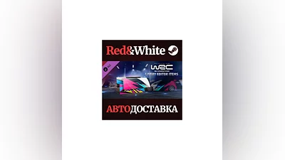 WRC Generations - Livery editor extra items DLC