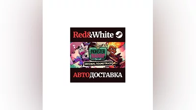 Monster Prom 3: Monster Roadtrip OST DLC * STEAM RU