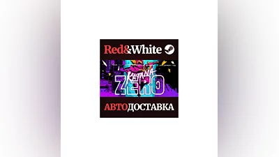 Katana ZERO * STEAM RUSSIA AUTODELIVERY