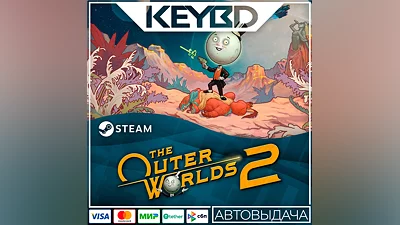 The Outer Worlds 2 · Standard/Premium · Steam KZ/CIS/TR
