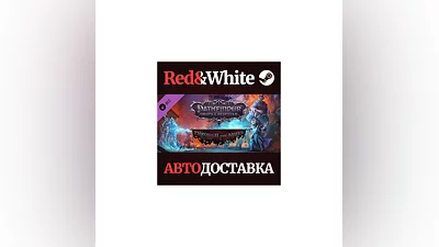 Pathfinder: Wrath of the Righteous - Through the Ashes