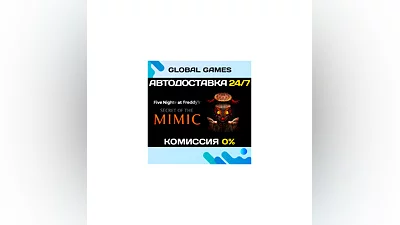 Five Nights at Freddy's: Secret of the Mimic STEAM