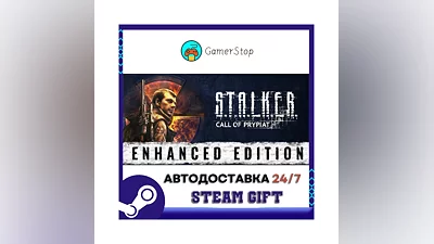 S.T.A.L.K.E.R. Call of Prypiat - Enhanced Edition STEAM