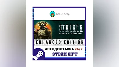 S.T.A.L.K.E.R. Shadow of Chornobyl - Enhanced Edition