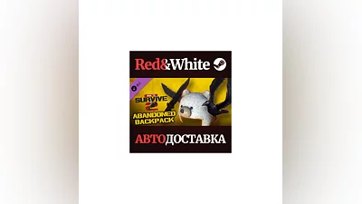 How to Survive 2 - Abandoned Backpack DLC * STEAM RU