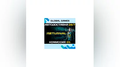 Returnal   Steam Key CIS(No RU)