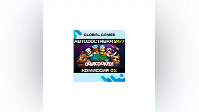 Overcooked Steam Key RU+CIS