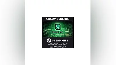 Rebel Inc: Escalation STEAM GIFT AUTO RU+World