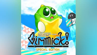 Gimmick Special Edition