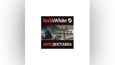 Legend of Grimrock 2 * STEAM RUSSIA AUTODELIVERY