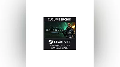 Age of Darkness: Final Stand STEAM GIFT AUTO RU+World