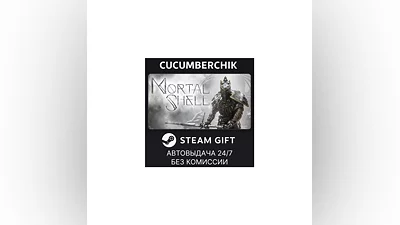 Mortal Shell STEAM GIFT AUTO RU+World