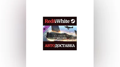 IL-2 Sturmovik: Overlord Campaign DLC * STEAM RU