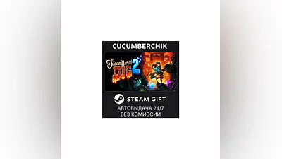 SteamWorld Dig 2 STEAM GIFT AUTO RU+World