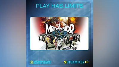 Metaphor: ReFantazio STEAM KEY Global+RU