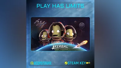 Kerbal Space Program STEAM KEY Global + RU