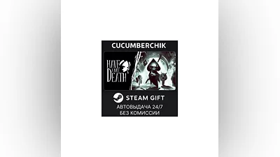 Have a Nice Death STEAM GIFT AUTO RU+World
