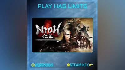 Nioh: Complete Edition STEAM KEY Global + RU