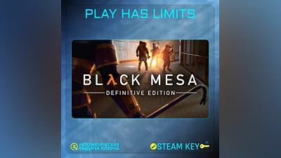 Black Mesa STEAM KEY Global + RU