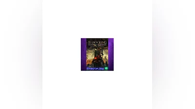 ELDEN RING Shadow of the Erdtree Premium Bundle XBOX