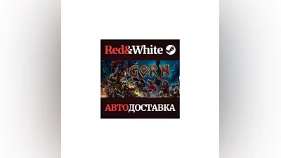 GORN * STEAM RUSSIA AUTODELIVERY