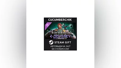 RimWorld - Odyssey STEAM GIFT AUTO RU+World